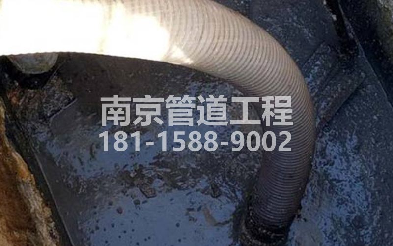 213新街口抽粪