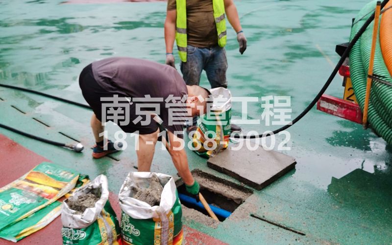 218新街口管道清淤