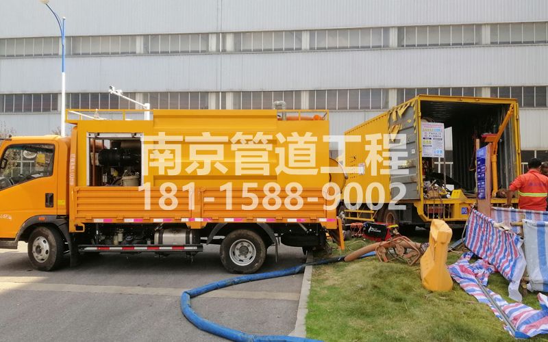 247新街口上汽集团管道清洗