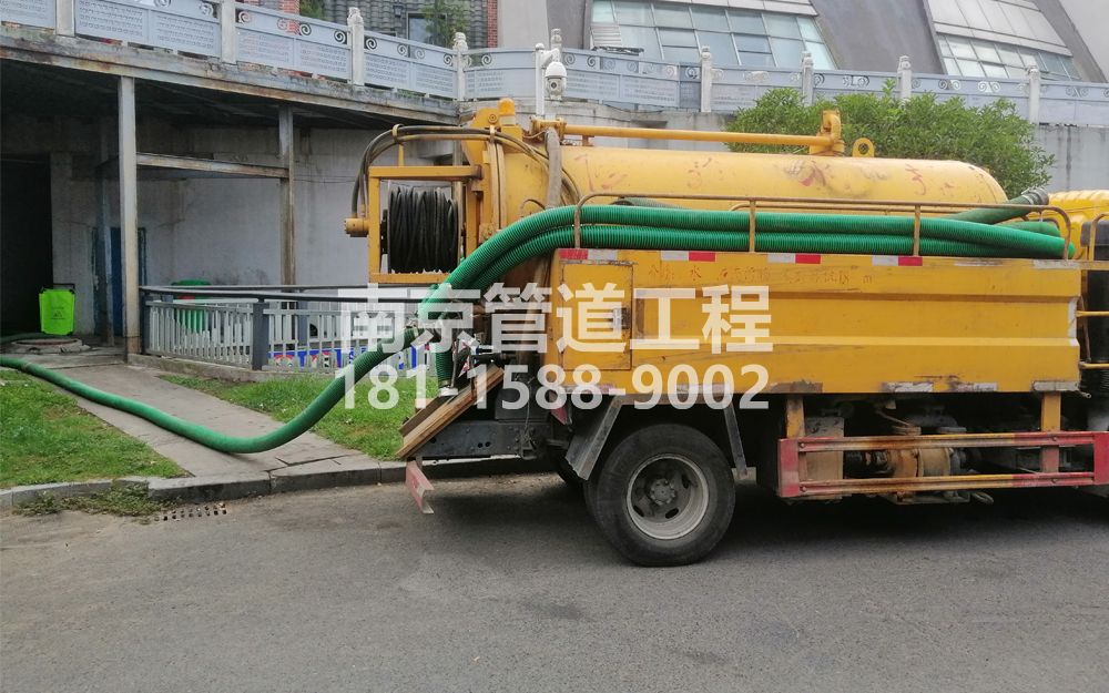 277新街口商场隔油池吸污