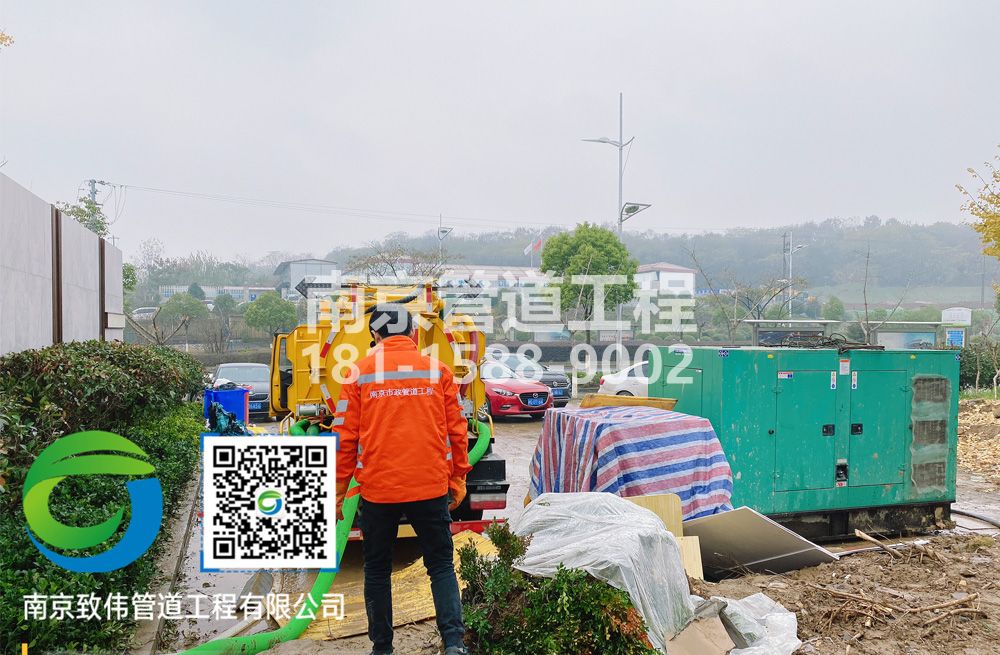 303新街口售楼部抽粪