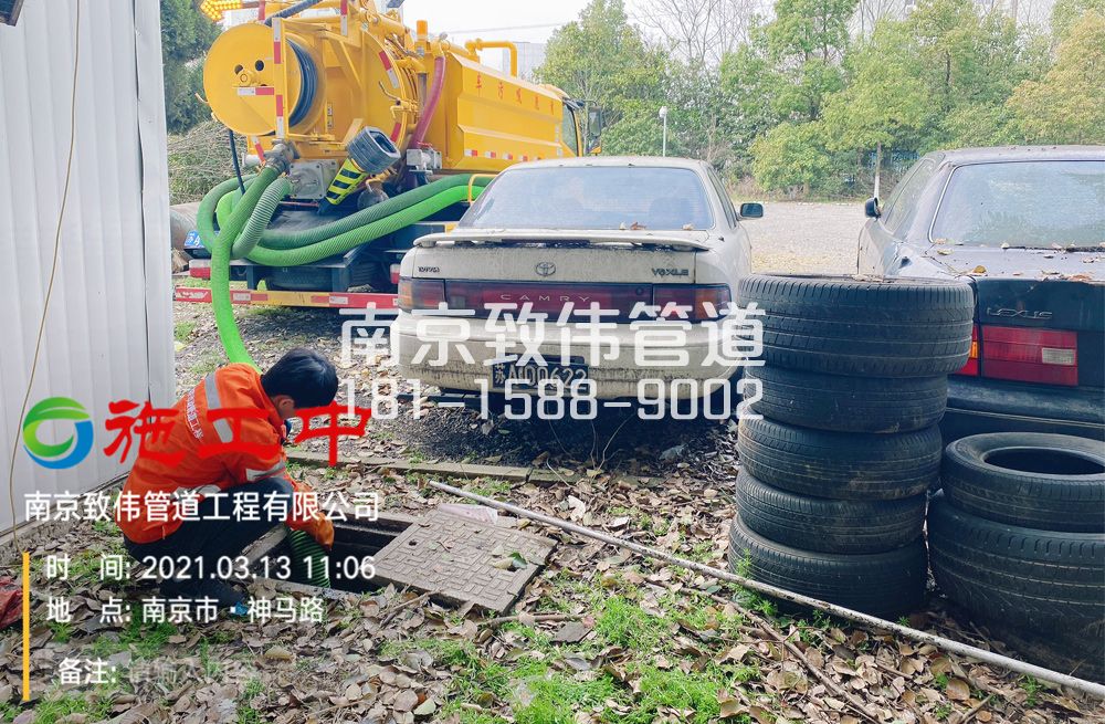 321新街口工厂清掏化粪池