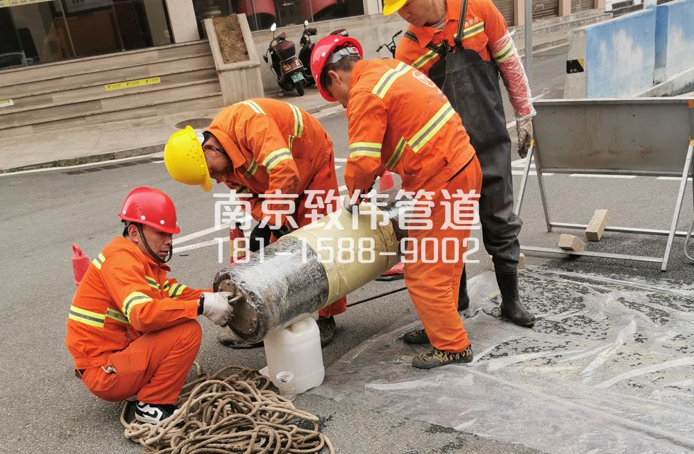 339新街口管道修复