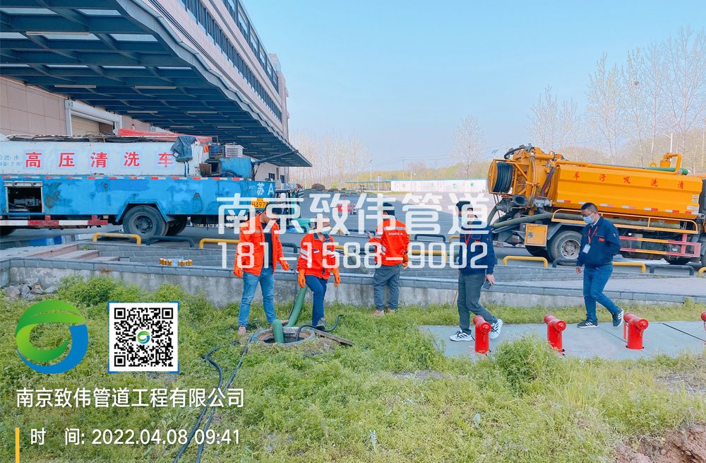 355新街口医疗公司管道疏通