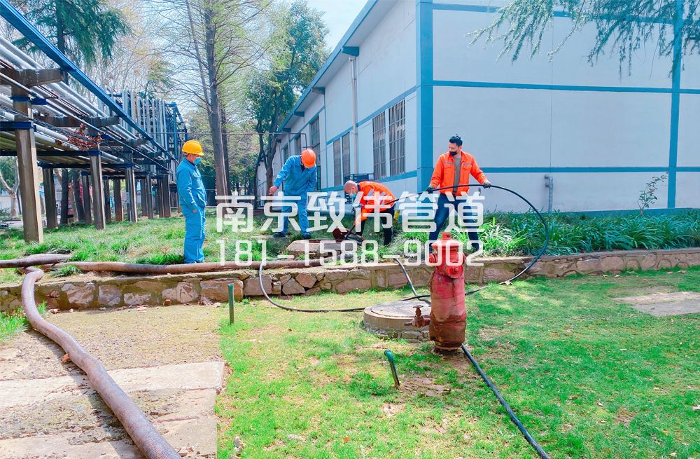 360新街口石化工厂管道清洗