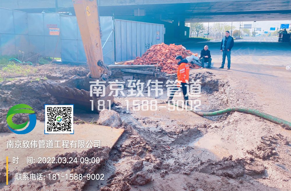 362新街口泥浆清理