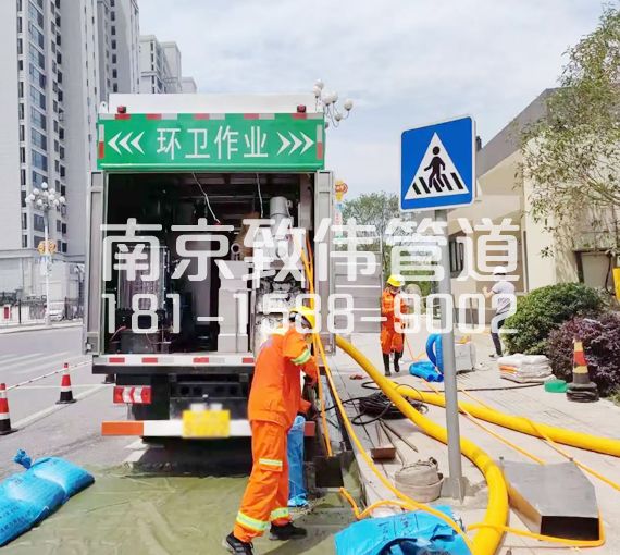 380新街口淤泥分离